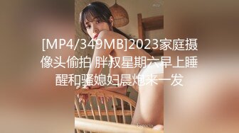 【OnlyFans】逃亡JJ爱KK，狂干群P，大型淫乱场面，两人真实夫妻，女的身材超级棒，群p的场面太过震撼 128