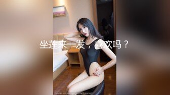 【新速片遞】&nbsp;&nbsp;网红极品美少女《HongKongDoll》“情侣游戏”玩纸牌游戏输了就挨操4K原档流出[10900M/MP4/48:02]