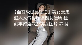 眼神迷離清純系美少女居家果聊,自己臥室床上直接開秀,兩三根手指一起插進去才滿足