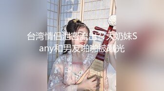 超美反差女神【李沁沁】300分钟第二弹，气质眼镜反差御姐，清纯外表极致闷骚，道具插穴，多次潮喷 (2)