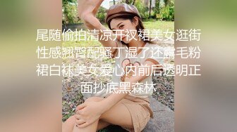 ❤️√南通超有钱的极品少妇 身材好 巨乳翘臀 淫乳群交，找两个精壮男吃鸡啪啪 遗憾不让露脸[148MB/MP4/12:55]