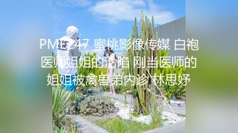 漂亮小姐姐 哥们吃快餐 出租屋消消火 没想到是个快枪手 全程一个动作2分钟缴械