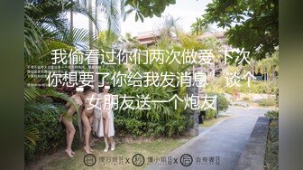 身材超赞小姐姐人这么瘦奶却这么大 无毛白虎嫩穴淫水直流呻吟骚媚