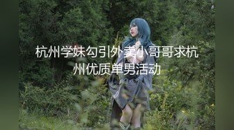 (完整版) 【真实对白】啃菊大佬约炮粉丝,从调教到打桩,全程对白