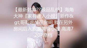 老王探花约炮精品外围女高颜值非常有气质，非常配合小哥玩弄床上激情口活超棒，各种体位抽插叫的好淫荡