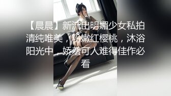 【极品美女❤️顶级骚货】豪乳网红女神『谭晓彤』最新独家世界杯冠军特殊奖励《足球宝贝》爆乳女神与球 高清1080P版