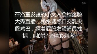 【JVID传媒】三发内射奉还子宫最深处发射