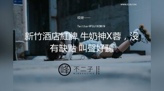 晕奶者勿入！比榴莲还要大的巨乳坦克妹,这大奶简直无敌,两手抓不完