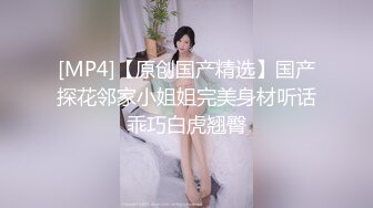 看到这个剪辑我承认我的AV池还不够深这部老电影叫什么名字_1715389498756895137_0_794x480