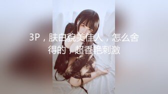 [MP4/396MB]極品身材的女模特被色魔攝影師潛規則 大肥B要被玩壞掉了