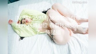 最新2024重磅！推特女神Couple高价门槛费1888福利流出⑦，女J制服反被罪F爆肏3P潮喷，对话淫荡