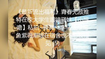 [MP4/606MB]皇家华人 RAS0156 为了和初恋女友做爱 拜托青梅竹马指导我性爱技巧 尤莉