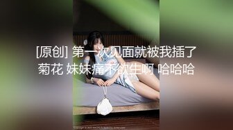 小姨子和姐夫乱伦 姐夫好猛的!