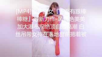 酒店约衬衣短裙小姐姐细长美腿,骑乘猛操多毛小逼操的啪啪水声