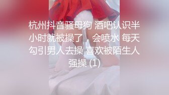 女友换丝袜给我看