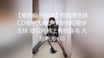 治愈笑容，五官小巧，萝莉宝藏女孩，怎么有那么甜的正点女孩