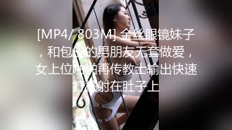 MDX-0071_极品性感黑道大嫂_被强迫深喉咙口交暴力后入官网-艾秋