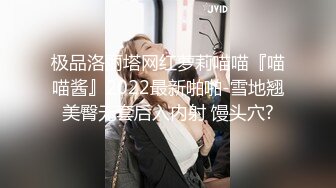 后入00后，看看紧不紧