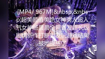 [MP4]STP31380 国产AV 麻豆传媒 兔子先生监制 TZ106 母亲节特别篇给儿子的礼物 中条爱莉 VIP0600