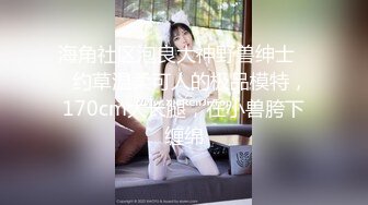 最新TS美人妖网红 甄选1888福利超大合集 第一弹！【141V】 (19)