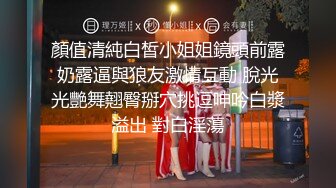 售价298顶级NTR性爱大轰趴，推特大神【飓风】订阅，极品丝袜人妻，绿帽 情趣 制服 黑丝3P淫乱盛宴 (8)