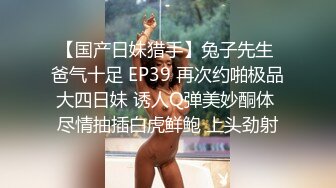 卷毛哥5800元激战2位高颜值美女,轮流干一次后,单独爆插无毛逼美女