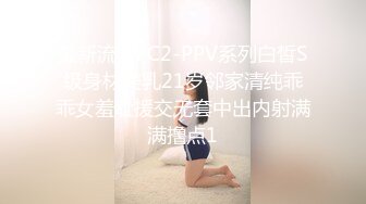 街上回头率高的熟女，这般风姿绰绰，阴毛是那么旺盛，自慰插得十分给力！