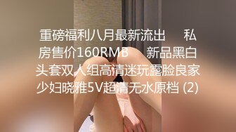 我是苏畅MD-0190-4阳光早晨的完美性爱