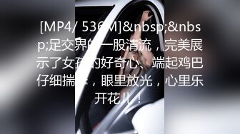 [MP4/858MB]2022-6-27 【老馬車行】 新聊的良家性感少婦 ，想要無套不願意 ，買來套套繼續操 ，大屌挺入騷女爽翻