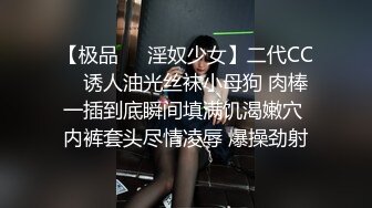 ❤️❤️猎奇资源！高质剧情微电影【变态蒙面精神病】一群青年郊外旅游废弃工厂小便时被变态逐个擒获啪啪原版4K画质