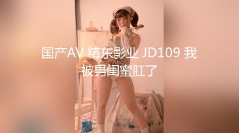 【新片速遞】 在家操短发大奶少妇 漂亮大姐看着很精练 有韵味 无套输出 [72MB/MP4/01:00]