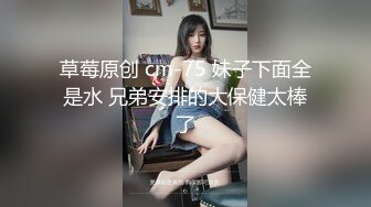 [MP4/0.99G]2023-3-12酒店偷拍年轻小情侣星期天不用上班开房激情啪啪