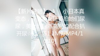 大奶少妇 来宝贝 抬头 自己揉揉胸 拿来 别动 有点害羞 在家被无套怼的啊啊不停