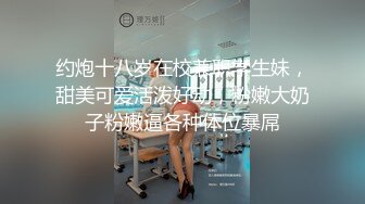 恋爱系女友有够夸张️干到穴穴流汁像瀑布在流　让人恋爱的滋味