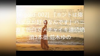 何度もイッちゃう欲求不満の奥さん