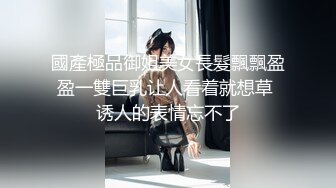 黑丝少妇线上寻单男沟通感情