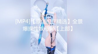 明星换脸 精通“一指禅”内地美女演员白百何换脸视频 振动棒自慰