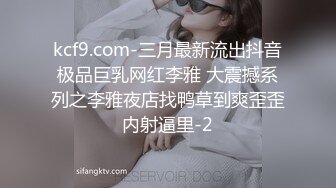 纱布捆绑的艺术调教受虐体质的母狗