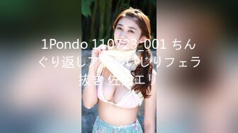 Nina✨ 大V爆乳女神亲身示范指导 妈妈SM羞辱调教榨精 随着声音渐入佳境 摄魂催精爆射