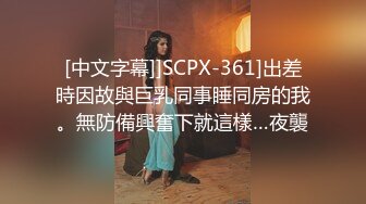 强哥宾馆嫖妓偷拍微信约了个刚拔完火罐的会所女技师上门服务身材好口活棒