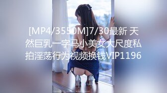 [MP4/987MB]真实换妻 极品颜值少妇再次出场，被两个男人各种姿势操翻