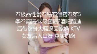 [MP4/ 321M] 淫妻 能碰到18cm的大肉棒 一定要珍惜 好好品尝 一旦错过后悔莫及 哪怕被操的嗷嗷叫