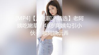 【新片速遞】&nbsp;&nbsp;喜欢你吃鸡的样子，老婆的舌头是我体验过最滑溜溜，大家觉得呢~ [14M/MP4/02:07]