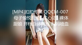 十一月最閃亮的新星，豐乳肥臀良家妹，【小老婆】，莞式服務，吃雞舔蛋舔腳啪啪，這大白兔，白虎饅頭穴真好看