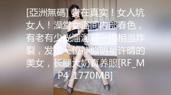 [2DF2]恋已久的黑丝女同事 曾经很高冷现在臣服胯下 花样抽插肆意抽插 最后满意的内射里面 [MP4/134MB][BT种子]