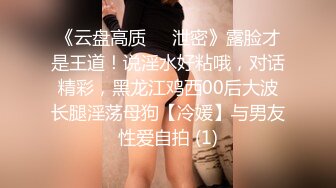 翘臀网红女上位坐我