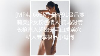 【极品长腿尤物❤️视觉盛宴】过膝长筒短袜性感包臀裙这腿万里挑一的极品趴床上翘起小屁屁迎接大肉棒进入