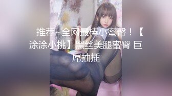 大神直接闯入商场女厕 不仅仅要拍美女的B还要拍她的脸