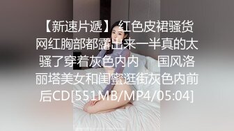 绿意盎然 海角侄子爆肏嫂子 第一次在嫂子房间过夜 大哥一个月没回家被嫂子疯狂索取四次 少妇太可怕！