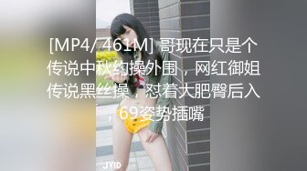 这几天来了一个很好看的小姐姐，【Yunxi】，非常甜美的脸蛋、笑起来真的太喜欢了、而且还有大大的奶子